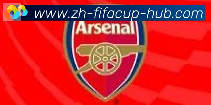 FIFA世界杯直播官方网站合作伙伴
