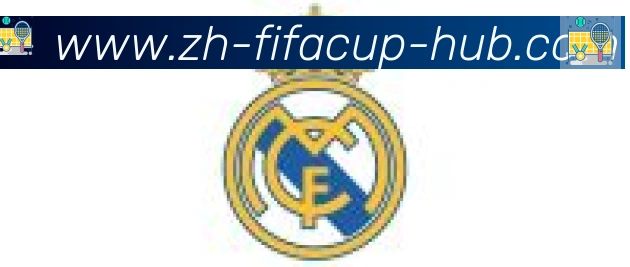 FIFA世界杯直播官方网站合作伙伴